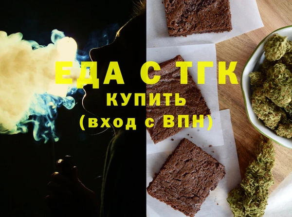 сатива Переславль-Залесский