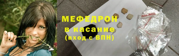 первитин Пересвет