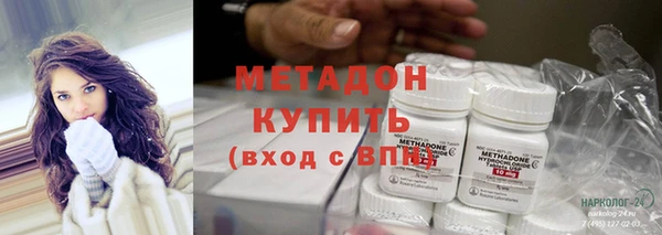 сатива Переславль-Залесский