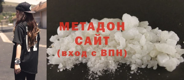 спиды Пестово