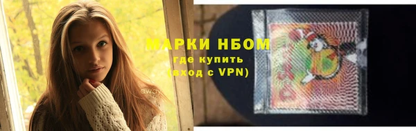 первитин Пересвет