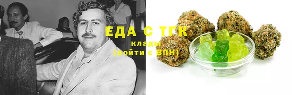 первитин Пересвет