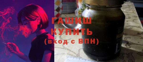 спиды Пестово