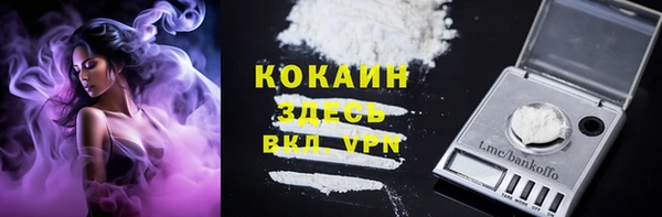 первитин Пересвет
