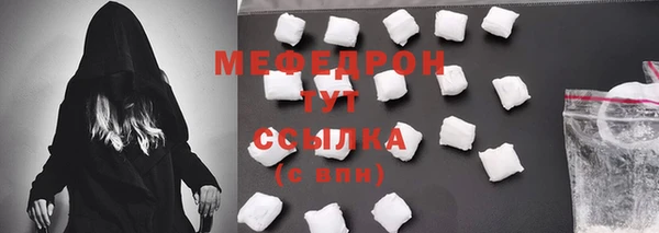 сатива Переславль-Залесский