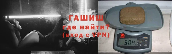 первитин Пересвет