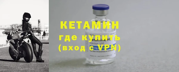 сатива Переславль-Залесский