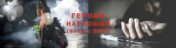 первитин Пересвет