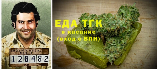 mdpv Осташков