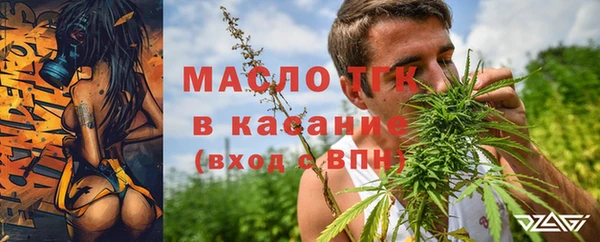 первитин Пересвет