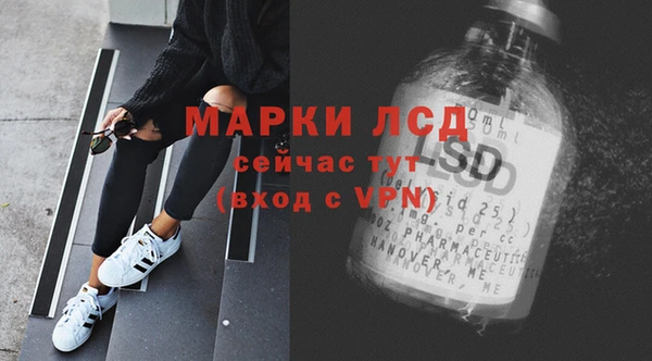 mdma Весьегонск