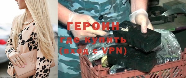 первитин Пересвет