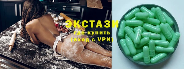 сатива Переславль-Залесский