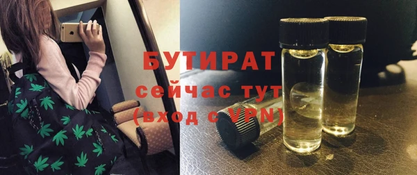 спиды Пестово