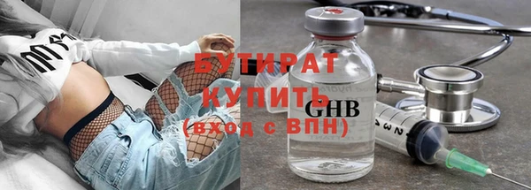 спиды Пестово