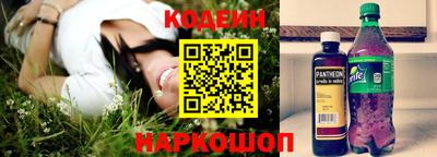 гашиш Волжск