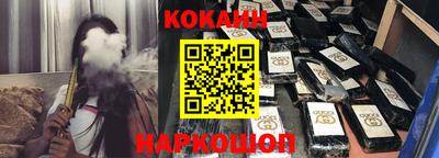 марки nbome Будённовск