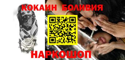 Альфа ПВП Волжский