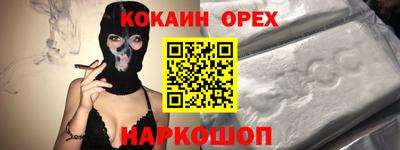 Альфа ПВП Волжский