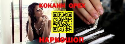 Альфа ПВП Волжский