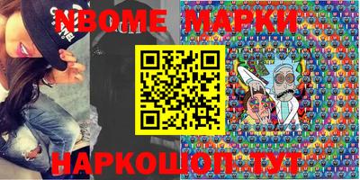 каннабис Волгодонск