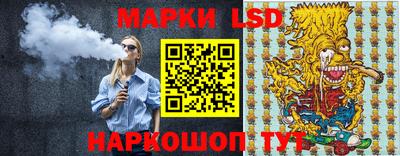 мефедрон Бугуруслан