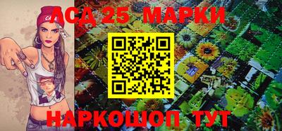 спайс Бузулук