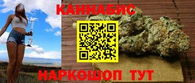 мефедрон Бугуруслан