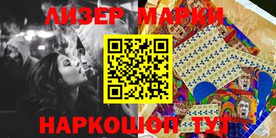мефедрон Бугуруслан