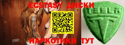 гашиш Волжск