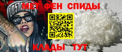 Альфа ПВП Волжский