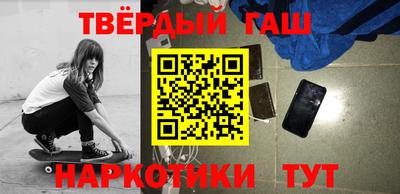 Альфа ПВП Волжский