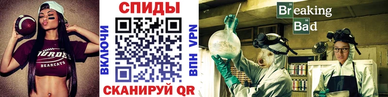 мега ссылки  цена наркотик  Миасс  Первитин Декстрометамфетамин 99.9% 