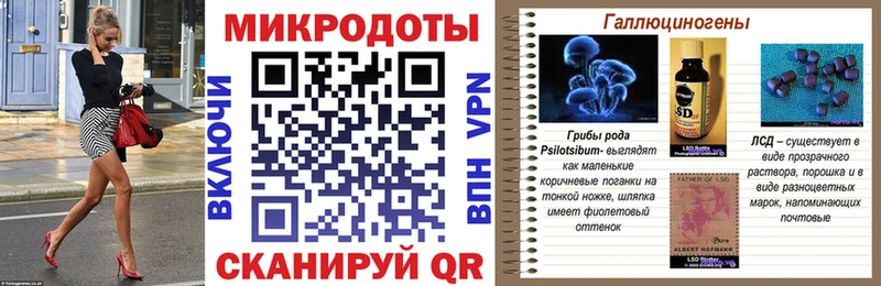 kraken зеркало  Миасс  Псилоцибиновые грибы Psilocybine cubensis  купить наркотики цена 